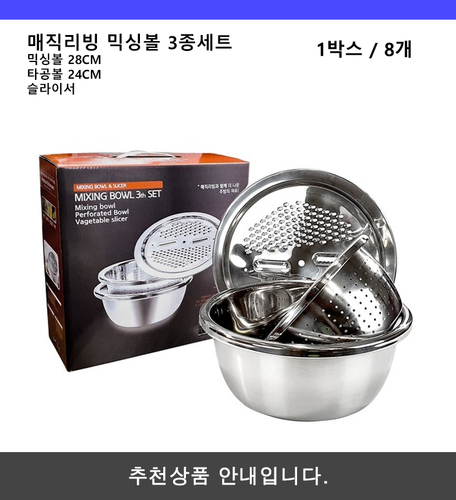 섬네일이미지