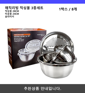 상품썸네일