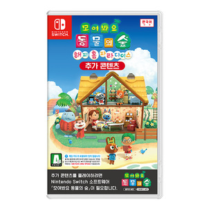 상품썸네일