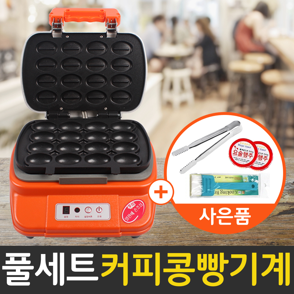 섬네일이미지.