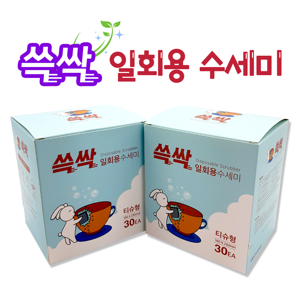섬네일이미지.