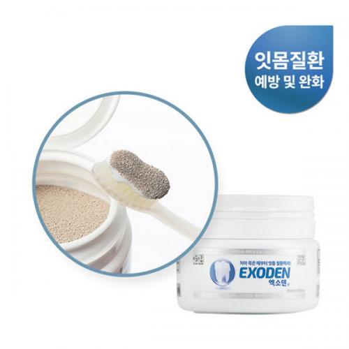 섬네일이미지