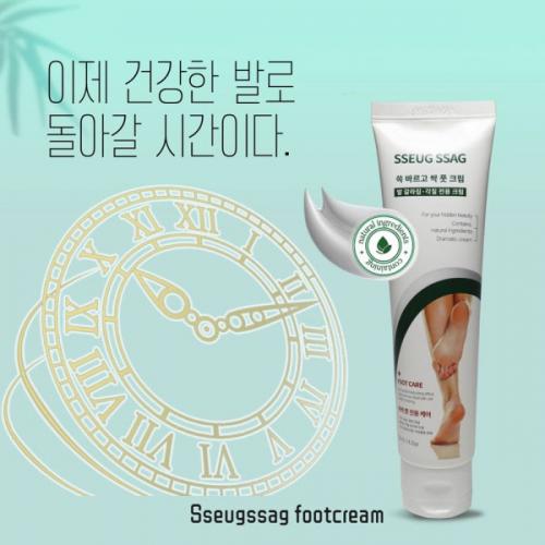 섬네일이미지