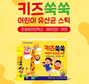 상품썸네일