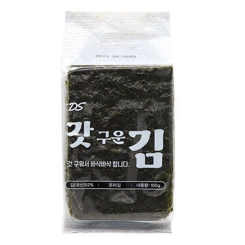 섬네일이미지