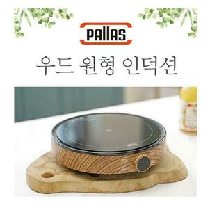 상품썸네일