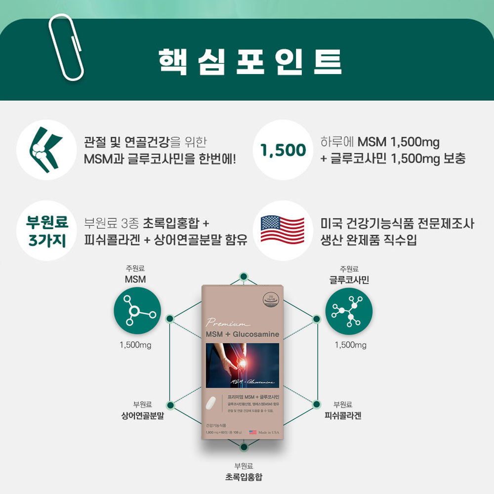 섬네일이미지.