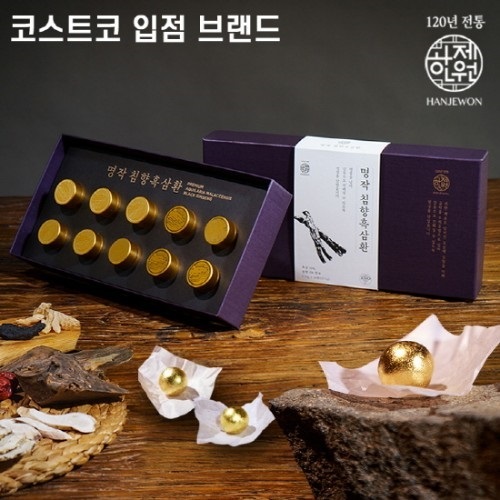섬네일이미지