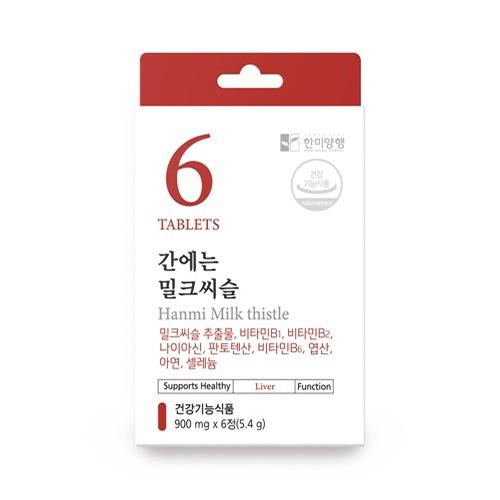섬네일이미지