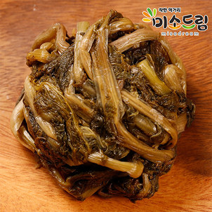 상품썸네일