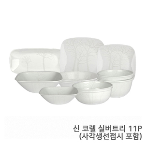 상품썸네일