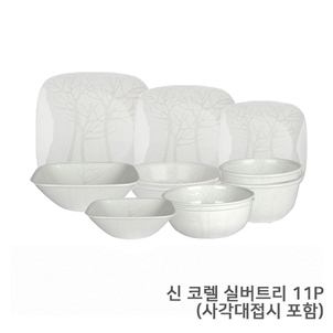 상품썸네일