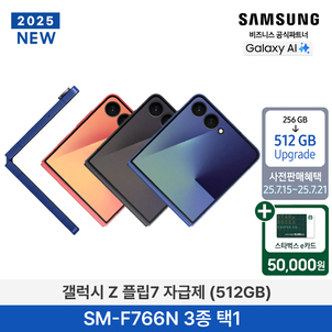 상품썸네일