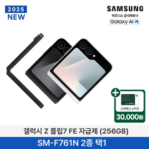 상품썸네일
