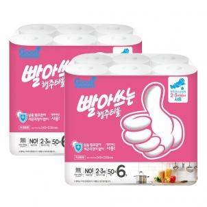 상품썸네일