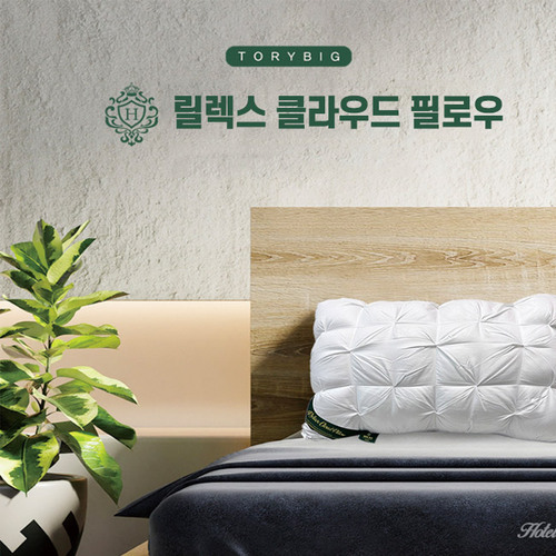섬네일이미지