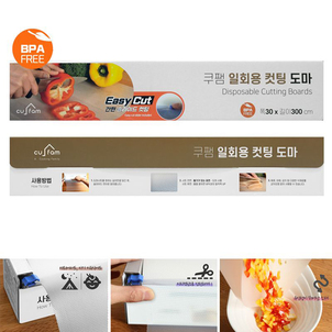 상품썸네일