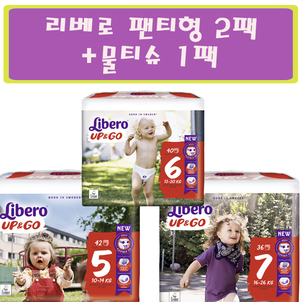 상품썸네일