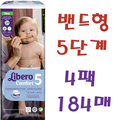 섬네일이미지
