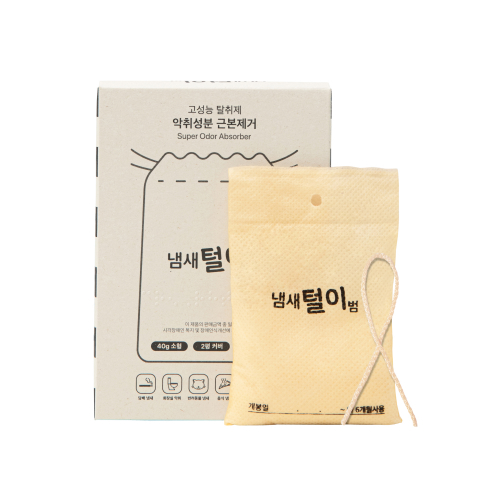 섬네일이미지.