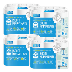 상품썸네일