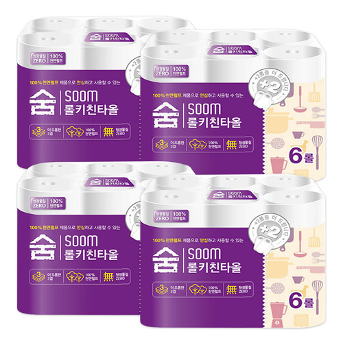 섬네일이미지