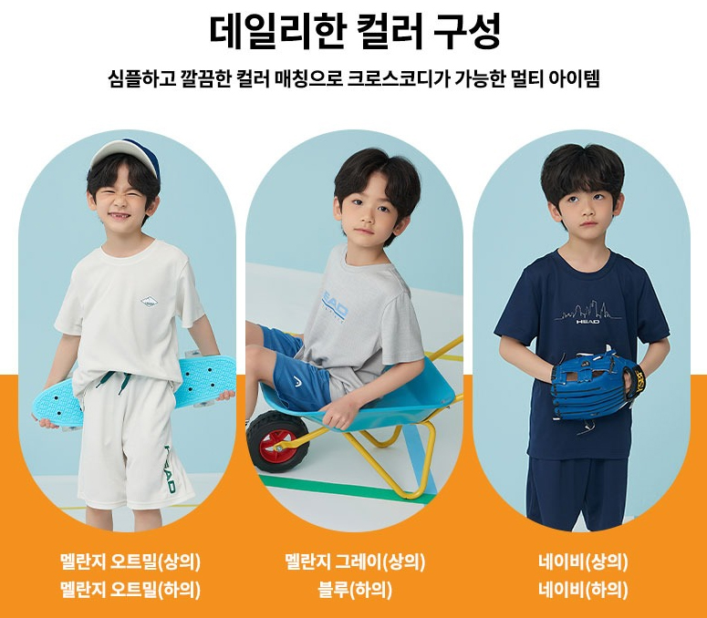 섬네일이미지.