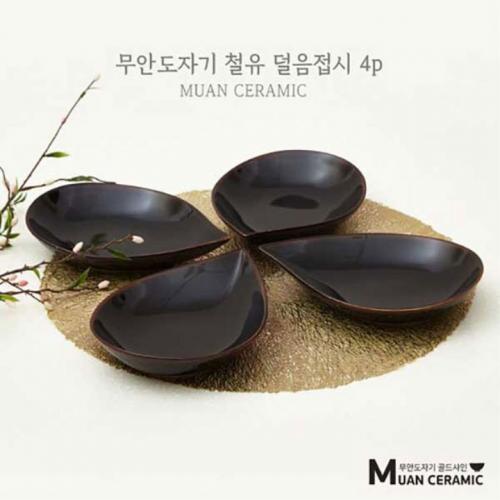 섬네일이미지