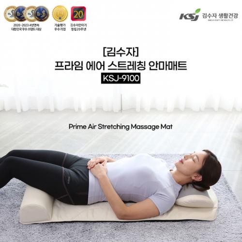 섬네일이미지