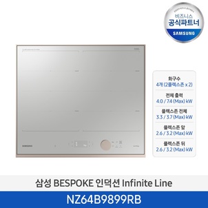 상품썸네일