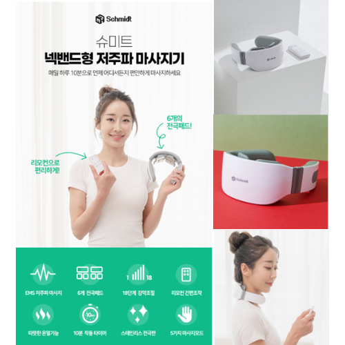 섬네일이미지