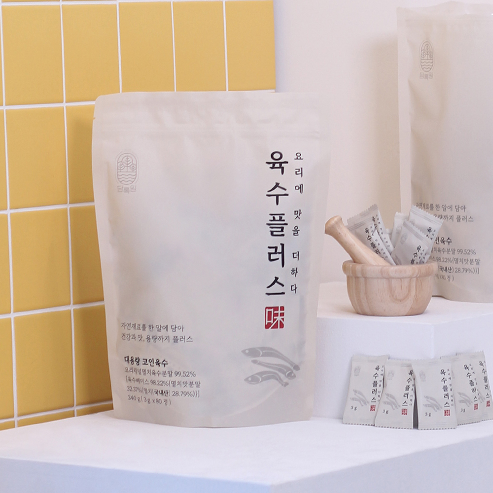 섬네일이미지.