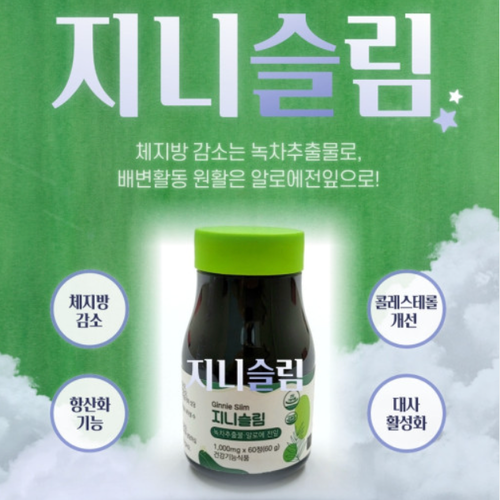 섬네일이미지