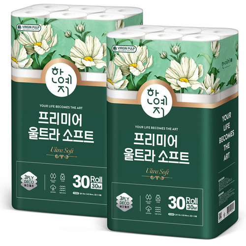 섬네일이미지