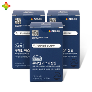 상품썸네일