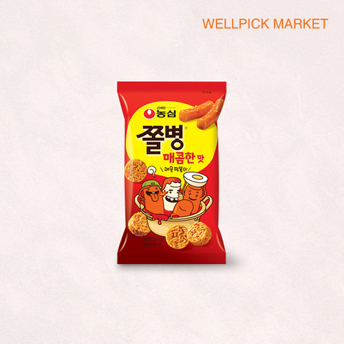 섬네일이미지