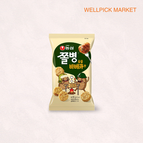 섬네일이미지