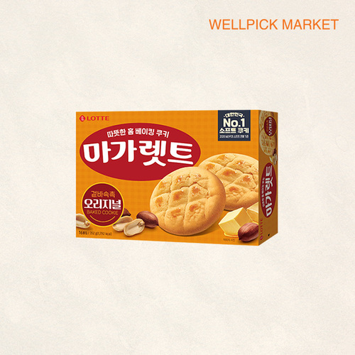 섬네일이미지