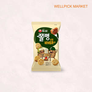 상품썸네일