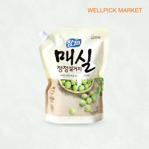 섬네일이미지