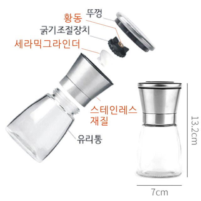 섬네일이미지.