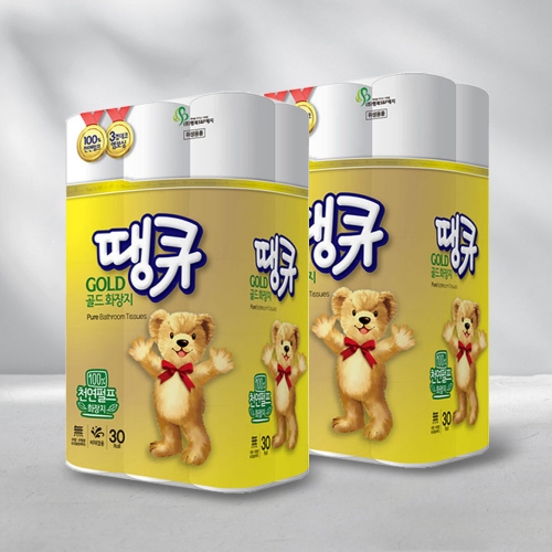 섬네일이미지.