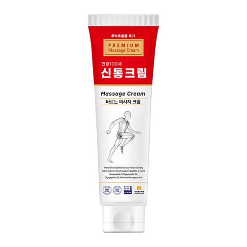 섬네일이미지
