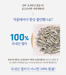 상품썸네일