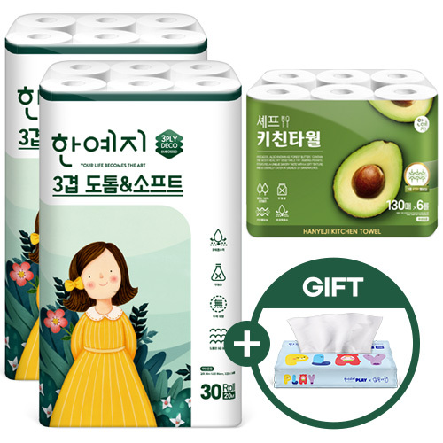 섬네일이미지