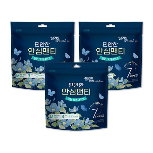섬네일이미지