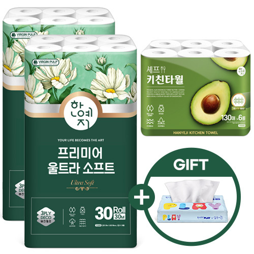 섬네일이미지
