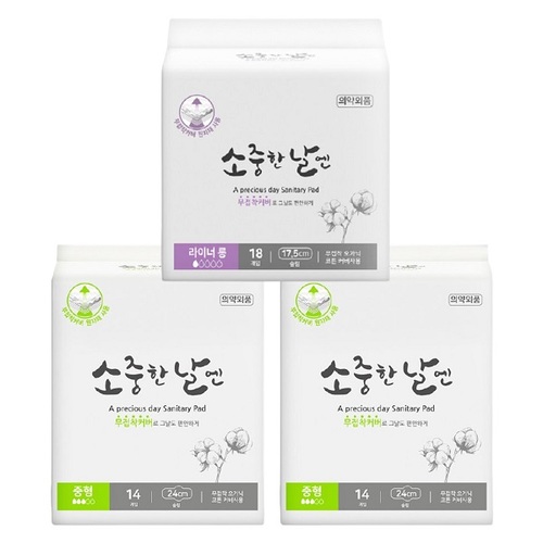 섬네일이미지