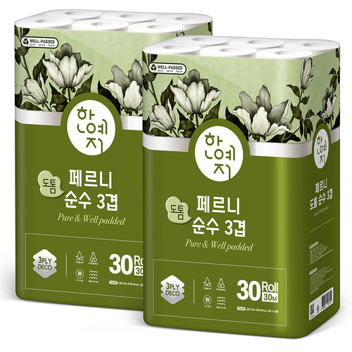 섬네일이미지