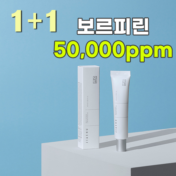 섬네일이미지.